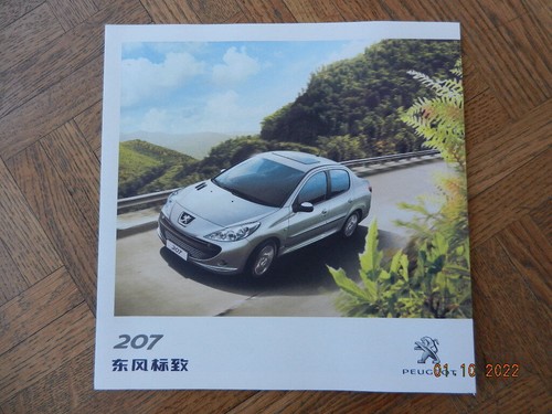 Catalogue peugeot 207 - catalogue,