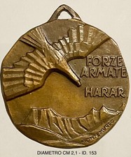 ETIOPIA FORZE ARMATE