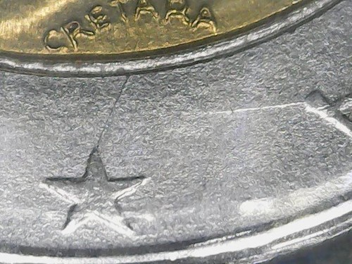 500 lire 1988 - errore, piÙ