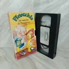 VHS 📼 La Nascita Di