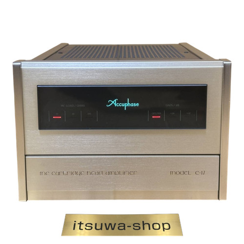 Accuphase head amp - mc,