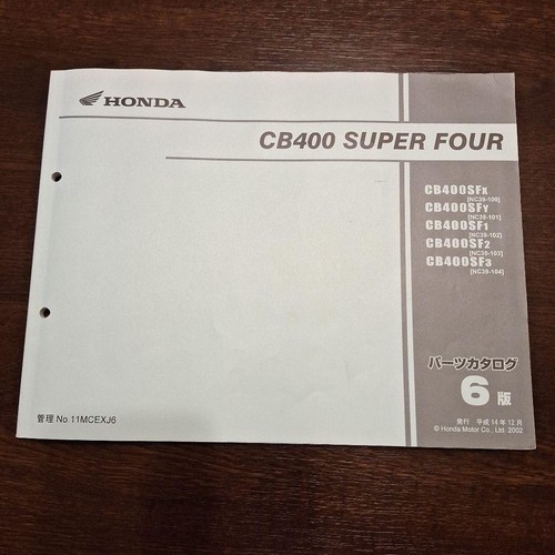Honda cb400 super four - honda,
