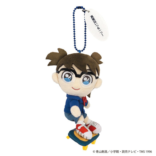 Detective conan fcm01 fluffy - detective,