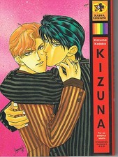 KIZUNA N.3 - SHONEN AI - KAPPA EDIZIONI - NUOVO