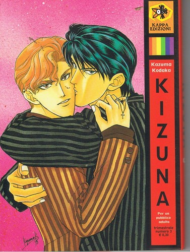 Kizuna shonen ai kappa - kizuna,