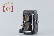 Mamiya C330 PRO TLR fotocamera