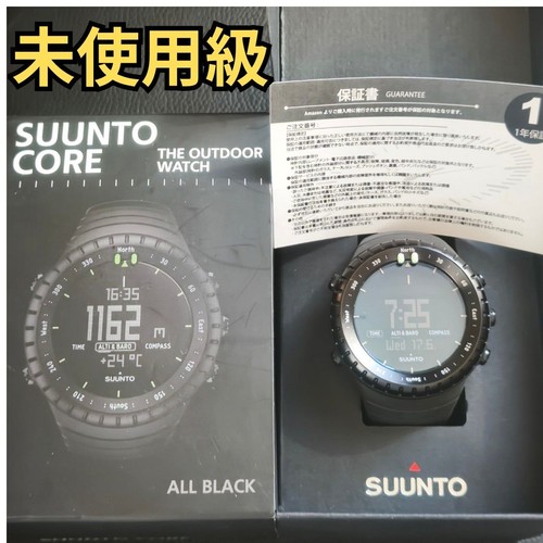 Suunto core all - black, orologio
