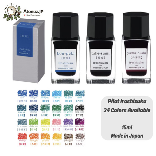 Pilot iroshizuku penna - pilot,