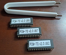Lexicon PCM-70 EPROM set