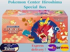 Pokemon Center Hiroshima