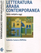 Letteratura araba