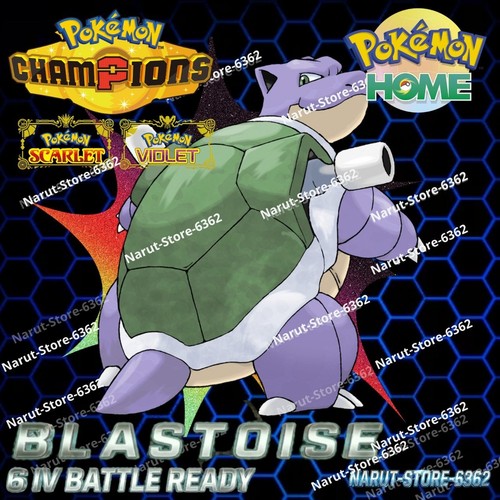 Blastoise 6iv shiny - blastoise,