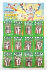 Maruka Daibaron con attacco