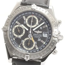 Orologio Uomo Automatico
