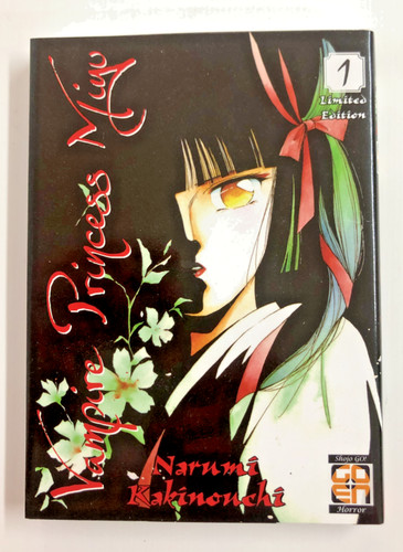 Vampire princess miyu 1 - miyu, n.1