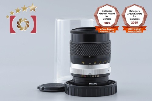 Nikon nikkor obiettivo - nikon, nikkor-q.c
