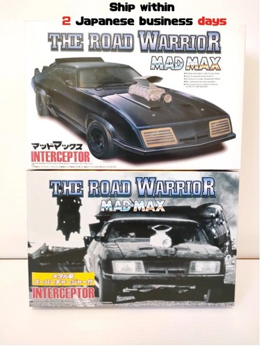 Mad max the road - mad,