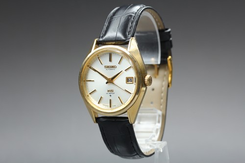 Orologio uomo king seiko - orologio,
