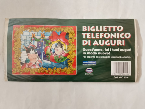 Schede telefoniche auguri - 2,