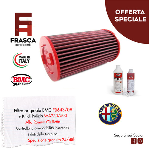 Filtro aria giulietta sportivo - filtro,