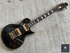 Aria Pro II PE-R80KV con