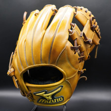 Guanto Mizuno Pro Infielder