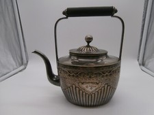 Rare Antique Silver Plate