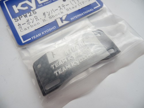 Kyosho spw25 rear carbon - spw25,