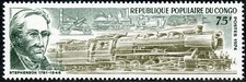 Congo-Brazzaville n. 440 **