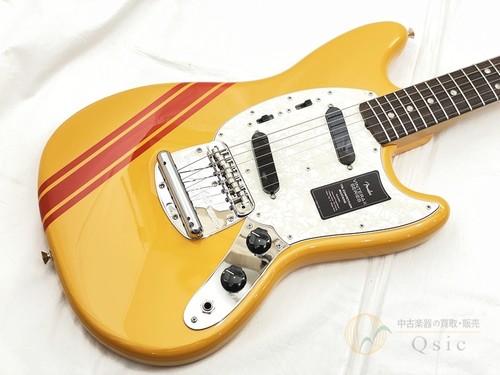 Chitarra elettrica usata