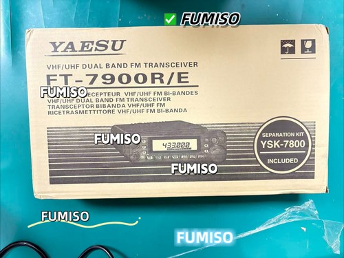 Yaesu 7900r - yaesu, ft-7900r