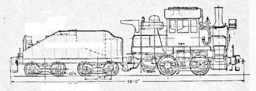 Gem model kt104 - (?),