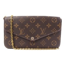 Borsa a tracolla Louis Vuitton