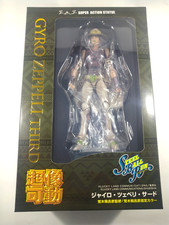 JoJo's Bizarre Adventure Super