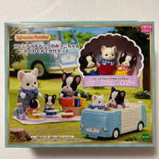 Sylvanian Families Bulldog