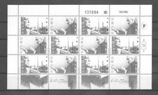 (860203) Strumenti musicali