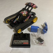 Nikko centipede caterpillar - centipede, rc