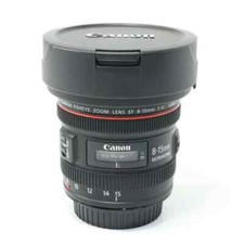 Obiettivo Fisheye Canon EF