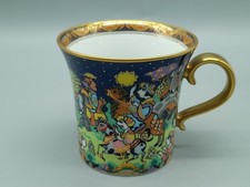 Rosenthal Die Christichtstasse