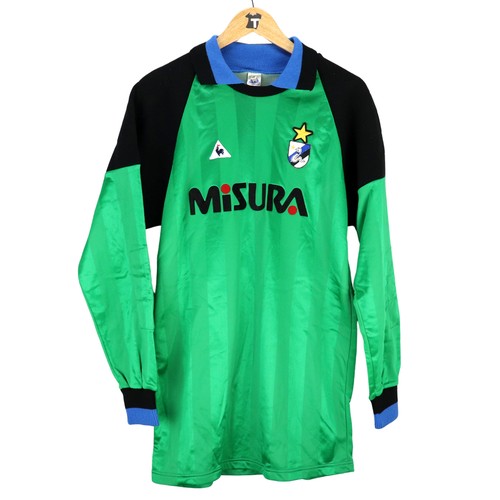 1987 inter maglia - 1987-88, #12