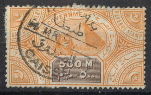 Egitto 1891 1897 500m