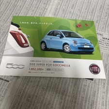 Catalogo fiat cinquecento 500 - cinquecento,