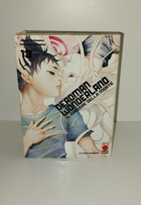 DEADMAN WONDERLAND 13  PRIMA