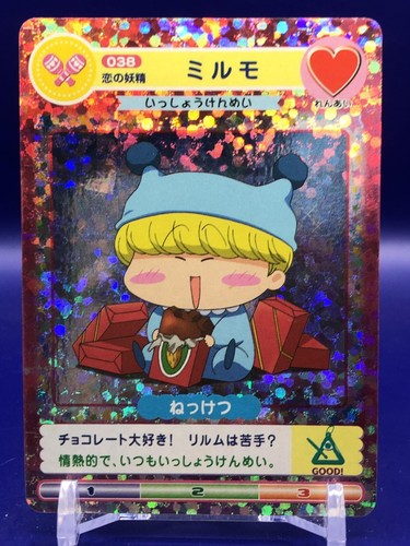 Carta mirmo mirumo pon - pon, 038