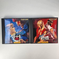 Lotto Blocco Street Fighter
