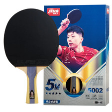 Dhs sports usa h5002 - [dhs,