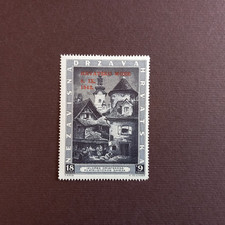 CROAZIA 1943/ ESPOSIZIONE