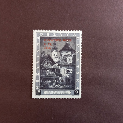 Croazia 1943 esposizione - croazia,