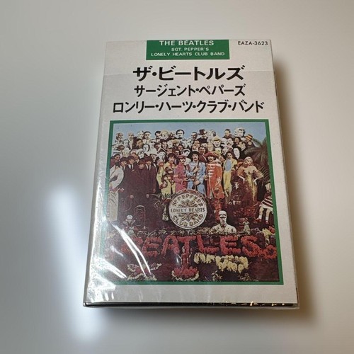 The beatles sgt - the, beatles/sgt