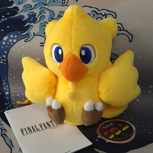 Final fantasy plush - final,
